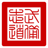 Bubishido
